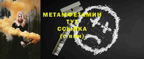 ECSTASY Верхнеуральск